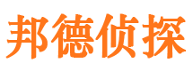 建宁外遇调查取证